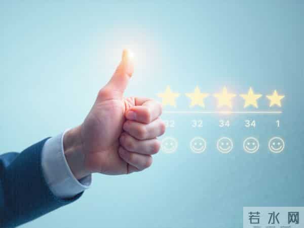 别不信,你马上要转大运了