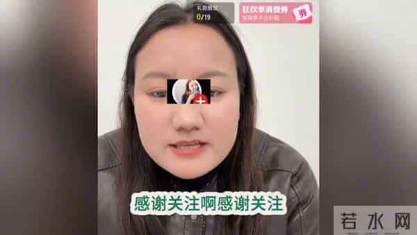 梦凡说要回自己家,让妈妈承担责任。