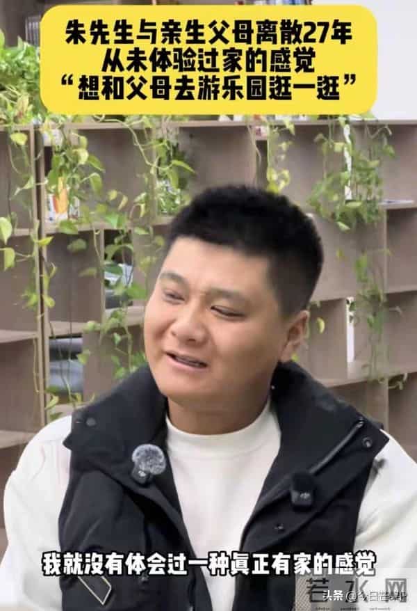 南京双胞胎弟弟大骂哥哥废物后,跑哥哥老家求和,最大的报应来了