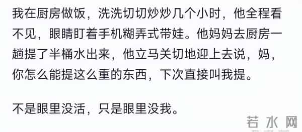 婚姻走到哪一步就该结束了？网友：没有爱没有钱，没有性还出轨