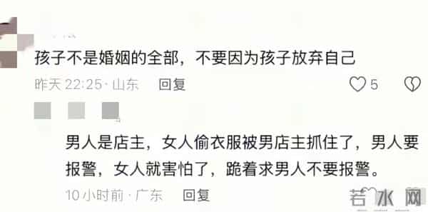 女子商场下跪不是为买羽绒服?知情人曝3个内情,颠覆认知