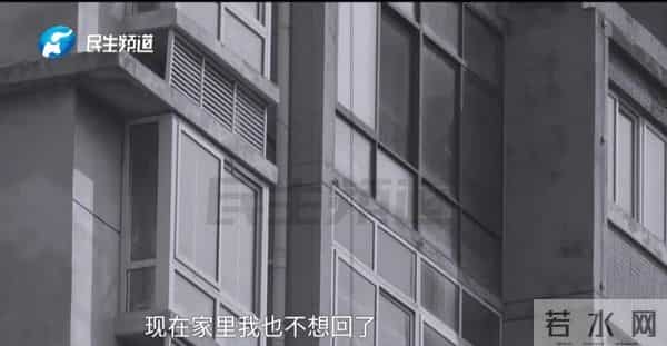 男子回家见床上陌生男女,男打招呼,妻子对此回应引关注