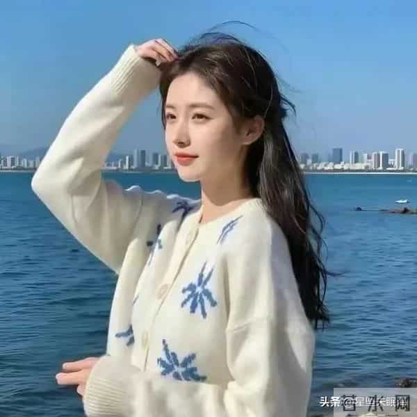 两性关系，女人允许你“看”这里，就是对你动情了，千万别错过