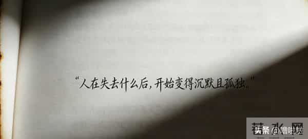 真不敢读这些虐到窒息的文案