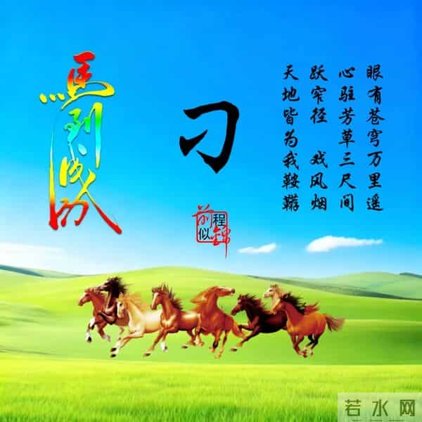 2026｜你的头像该换了