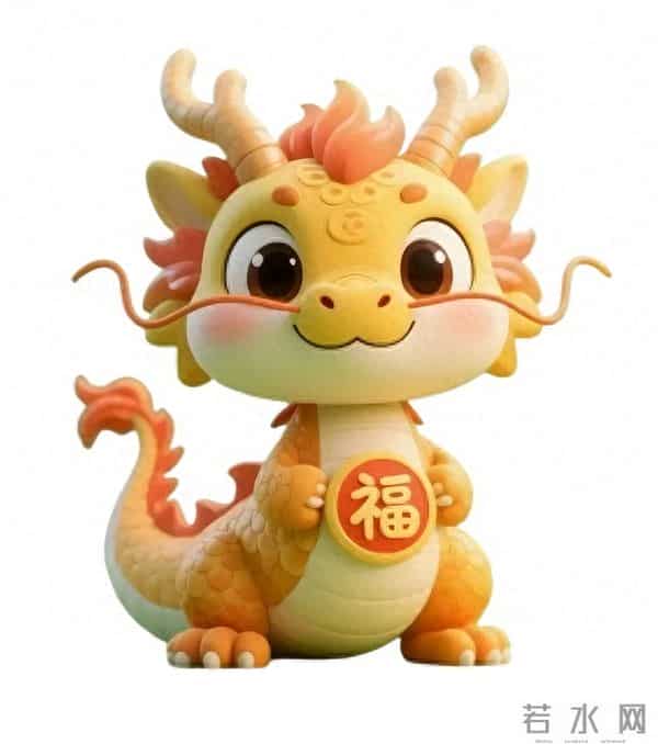 属龙的你，跨过今夜，云就散了！你的高光时刻，正在加载中！