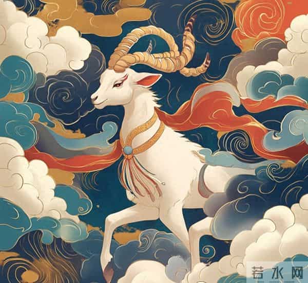 1979年“福气羊”,有喜事了明日12月5日将有“一个贵人”来找你