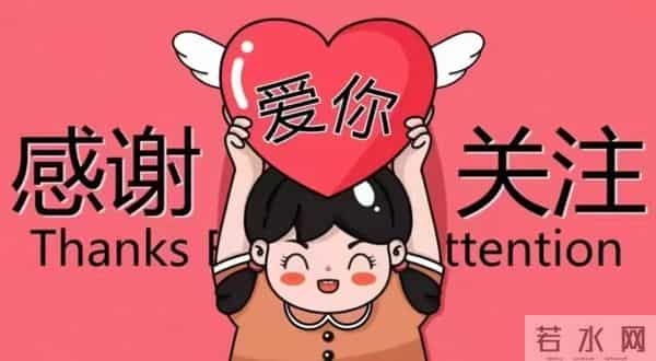 早安心语 去冲，去闯，去成为自己的太阳