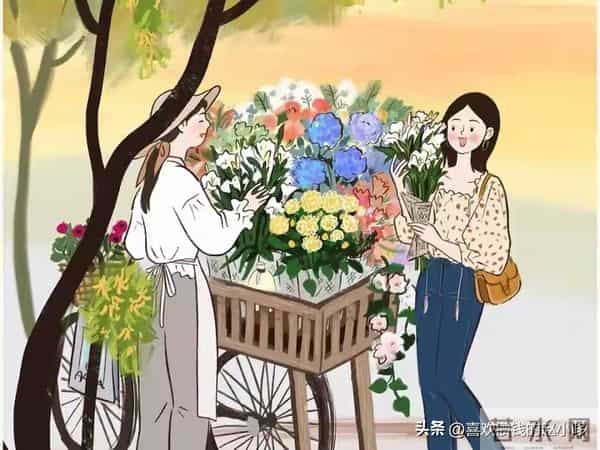 日常取悦自己的小习惯，让你开心一整天!