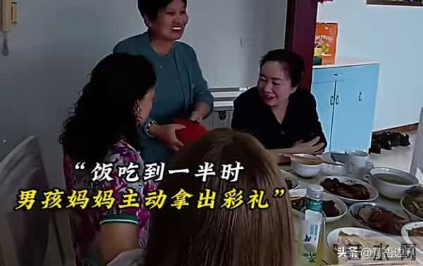 小伙带父母上门提亲,丈母娘却当场拒绝彩礼,竟是意想不到的原因