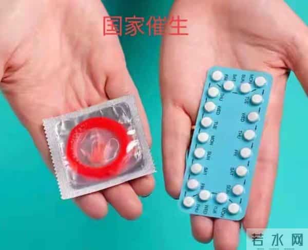 明年起避孕套要征税了！国家"催生"又一猛招，网友：早就没欲望了