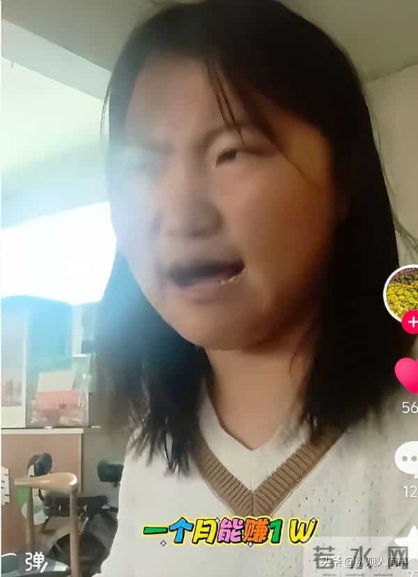 18岁残疾女孩被母亲逼着相亲，和男方直言这辈子没可能，也没有用