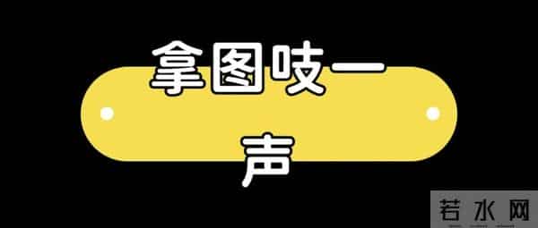 2026 换个好运常在的头像吧~