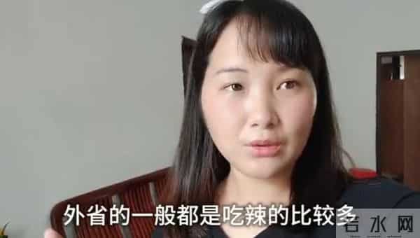 广东人为什么不喜欢娶外省的?广东妹说出了实情,句句事实!