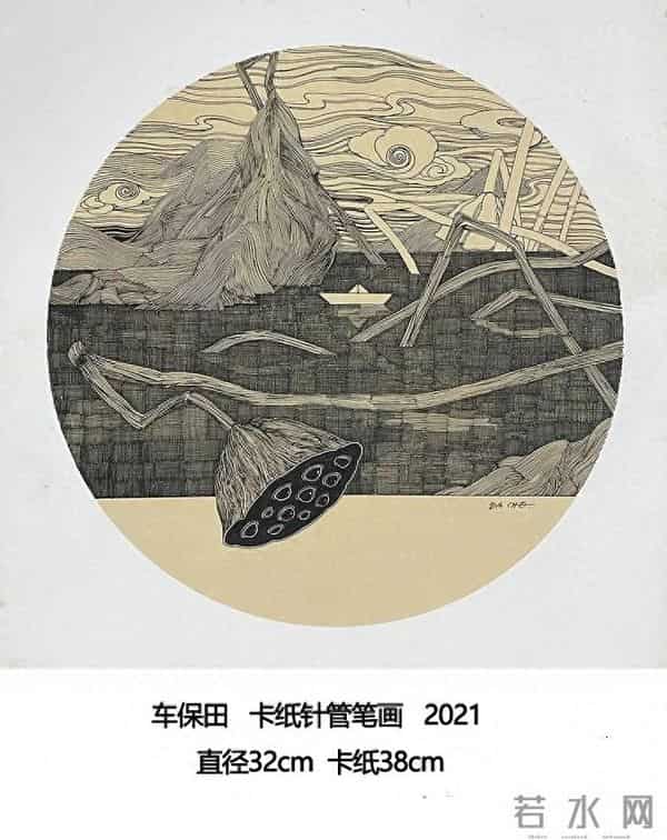 没有这种人生觉悟,你在哪里也不会找到幸福