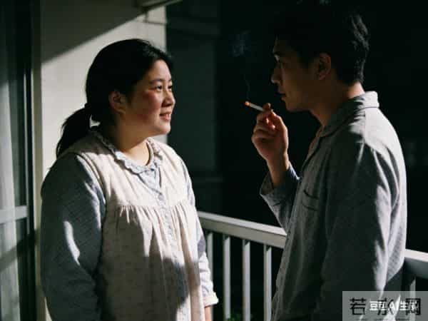 父母给我娶了“土妞”后，我这个废材渣男开始自我救赎 (5)