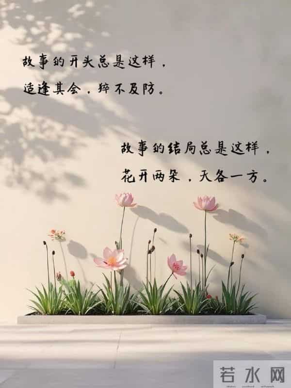 不要否定自己，你特别好，特别值得