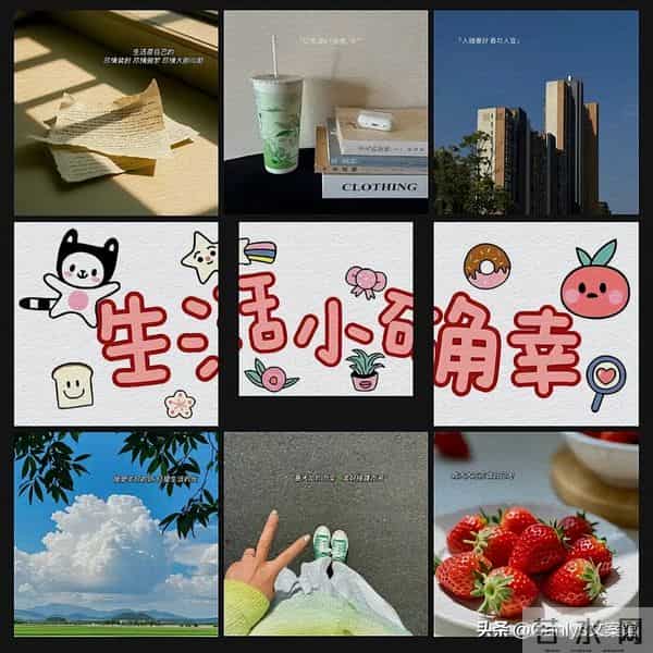 0070“一个强大的女人这么发,男人都服你”