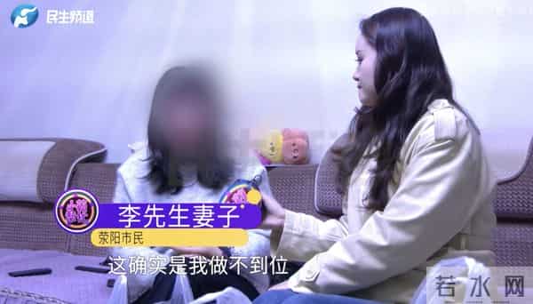 男子回家见床上陌生男女,男打招呼,妻子对此回应引关注