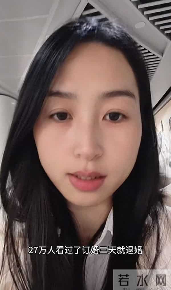 订婚3天就退婚：月薪3千要吃400元水果，男方回应，网友力挺女方
