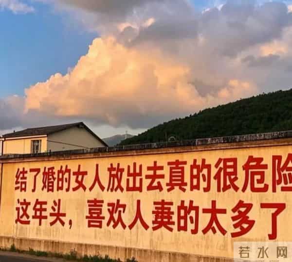 经典语录｜后来才知道有人对你好，和有人只对你好是两回事