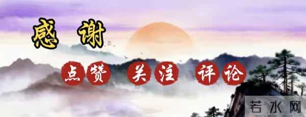 最大的福报已到,请签收:你若不盛开,贵人何处来?