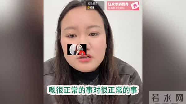 梦凡说要回自己家,让妈妈承担责任。