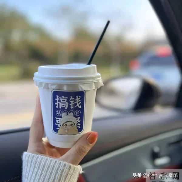 0070“一个强大的女人这么发,男人都服你”