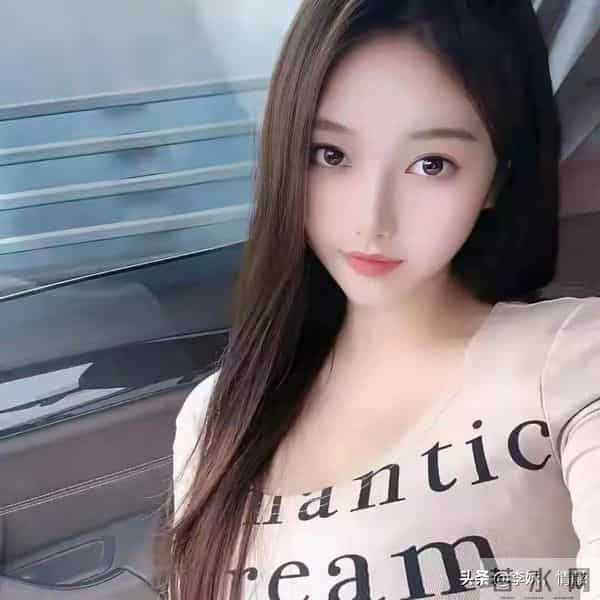 一个女人想让男人泡她:会有这几个信号,泡她 成功率100%!