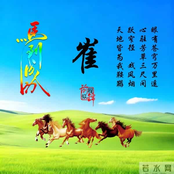 2026｜你的头像该换了