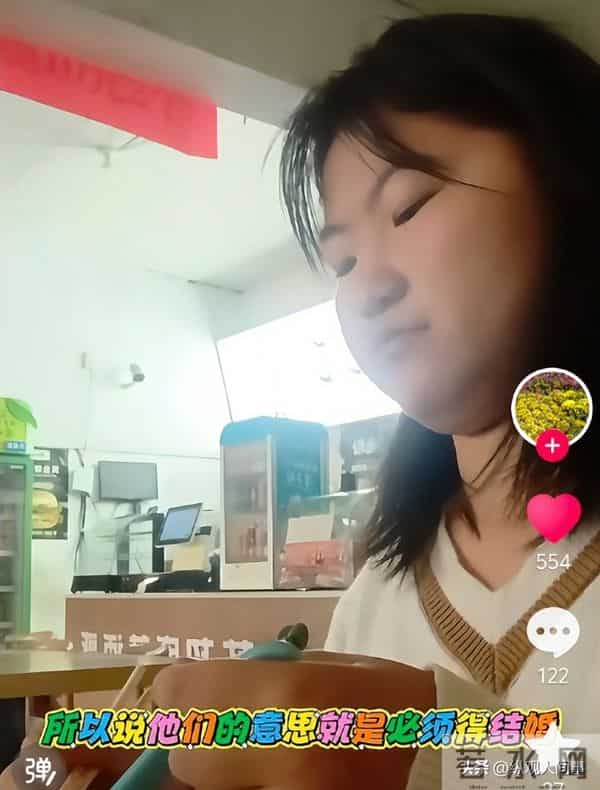 18岁残疾女孩被母亲逼着相亲，和男方直言这辈子没可能，也没有用