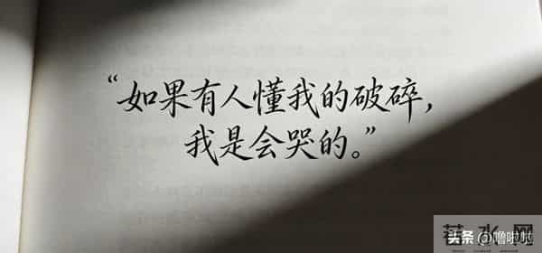 真不敢读这些虐到窒息的文案