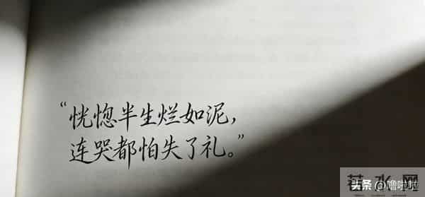 真不敢读这些虐到窒息的文案