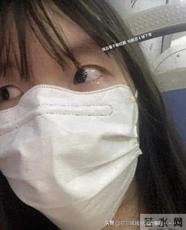 江苏一女孩第一次去男友家就被安排睡一起 更多细节曝光