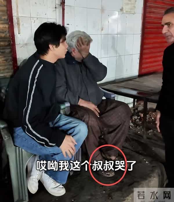 麦子哥哥计划赴巴为父亲和小叔撑腰，麦子爸爸一句话过于现实！