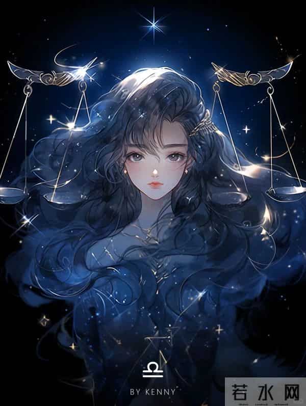 12月4号,星期四,天秤座,即将喜从天降!