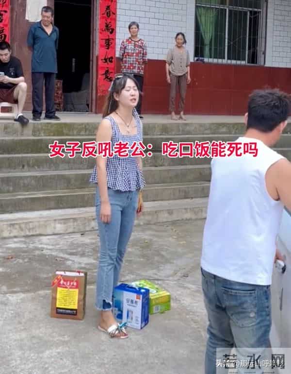 男子接亲被大舅哥扇耳光，婚后5年不进娘家门，网友：就该这样！