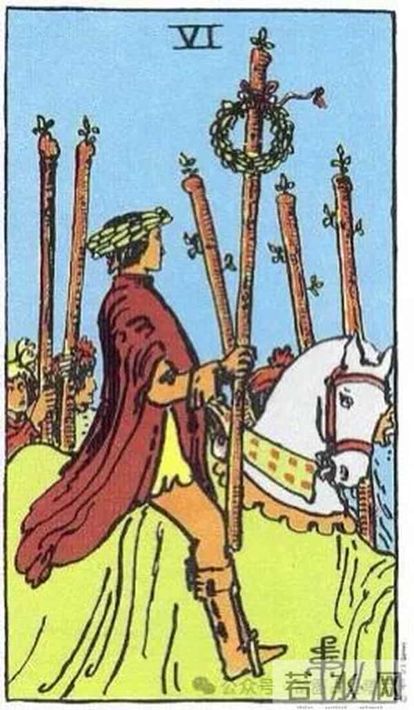 每日星塔罗 - 12月5日 双子座满月！思维巅峰日，3星座迎沟通突破