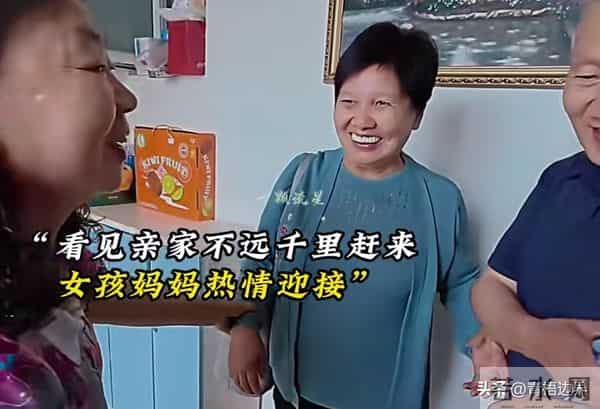 小伙带父母上门提亲,丈母娘却当场拒绝彩礼,竟是意想不到的原因