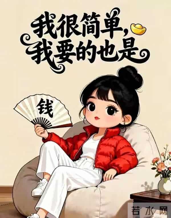 你知道吗？现在出现了一种“新型出轨”，根本不用偷偷摸摸