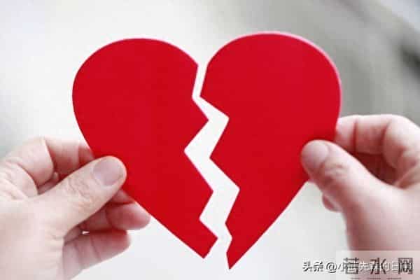 分手后写给你的100封信-第1天