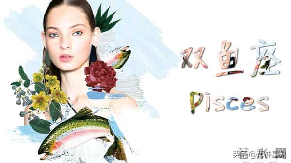 12月5日至12月11日，星期五，双鱼座，大事即将发生！