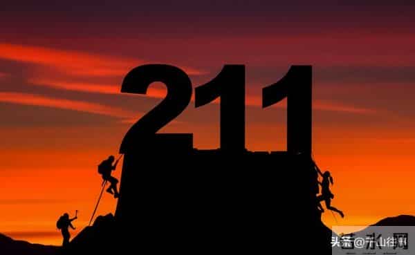 别不信!人的一生,这四件事早就是天定的,强求没用