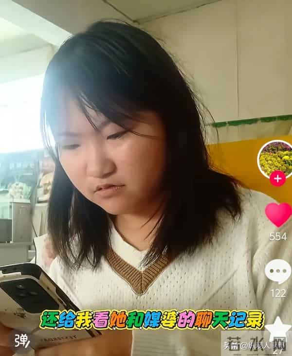 18岁残疾女孩被母亲逼着相亲，和男方直言这辈子没可能，也没有用