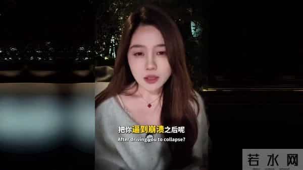 女人为什么能忍住不联系你？她是真的在忍吗