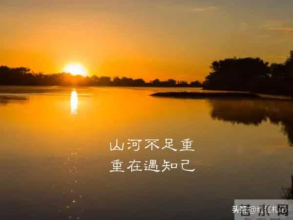 既然无缘，何须誓言。