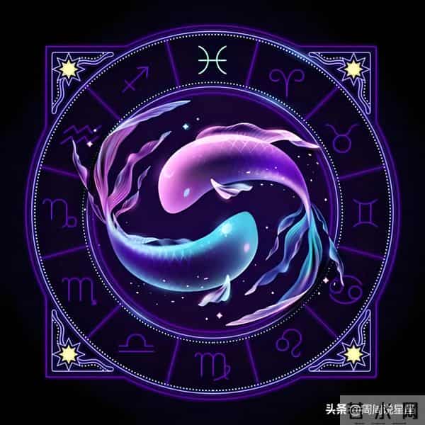 狮子座长达3年的水逆,狮子座3年水逆期怎么度过?