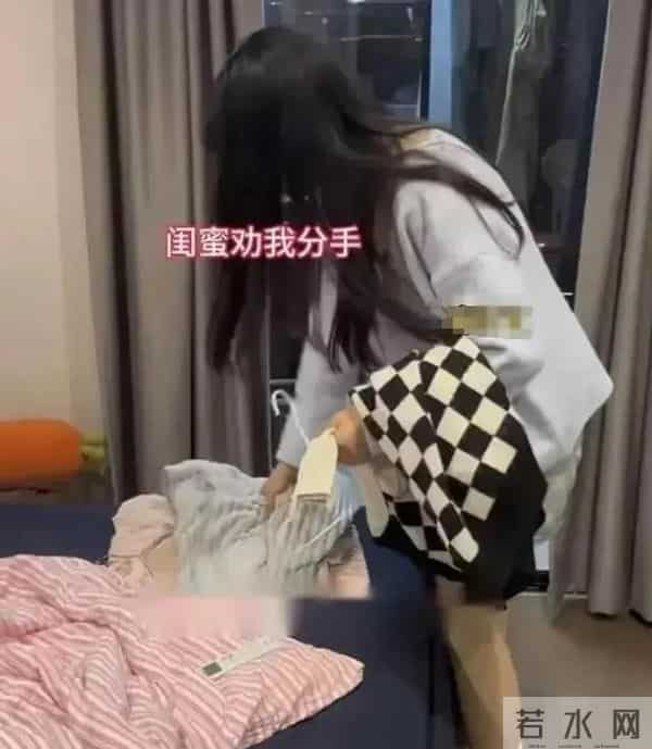 浙江一男子摆烂不上班1年,全靠女友养!衣服堆成山,餐盒遍地扔