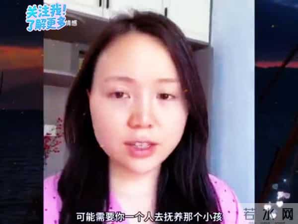 理智35岁大龄剩女成功结婚后说出了目前生活的状况