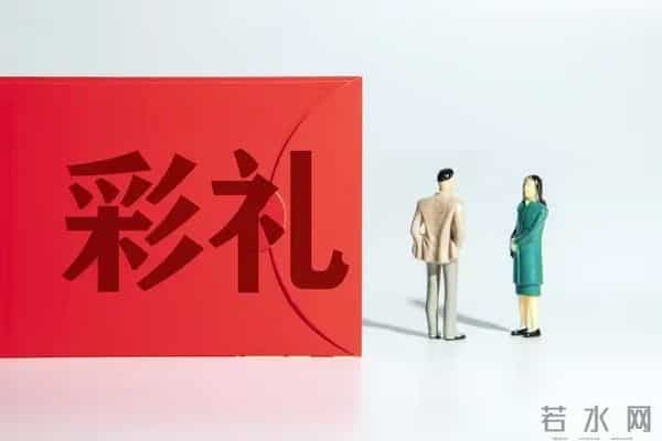 27万人看过，订婚三天遭退，婚后要每3天有400元水果吃，网友热议